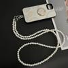 Plastic Crossbody Long Pearl Strap Anti-lost Sling Universal Clip Bag Phone Lanyard for Phone Case