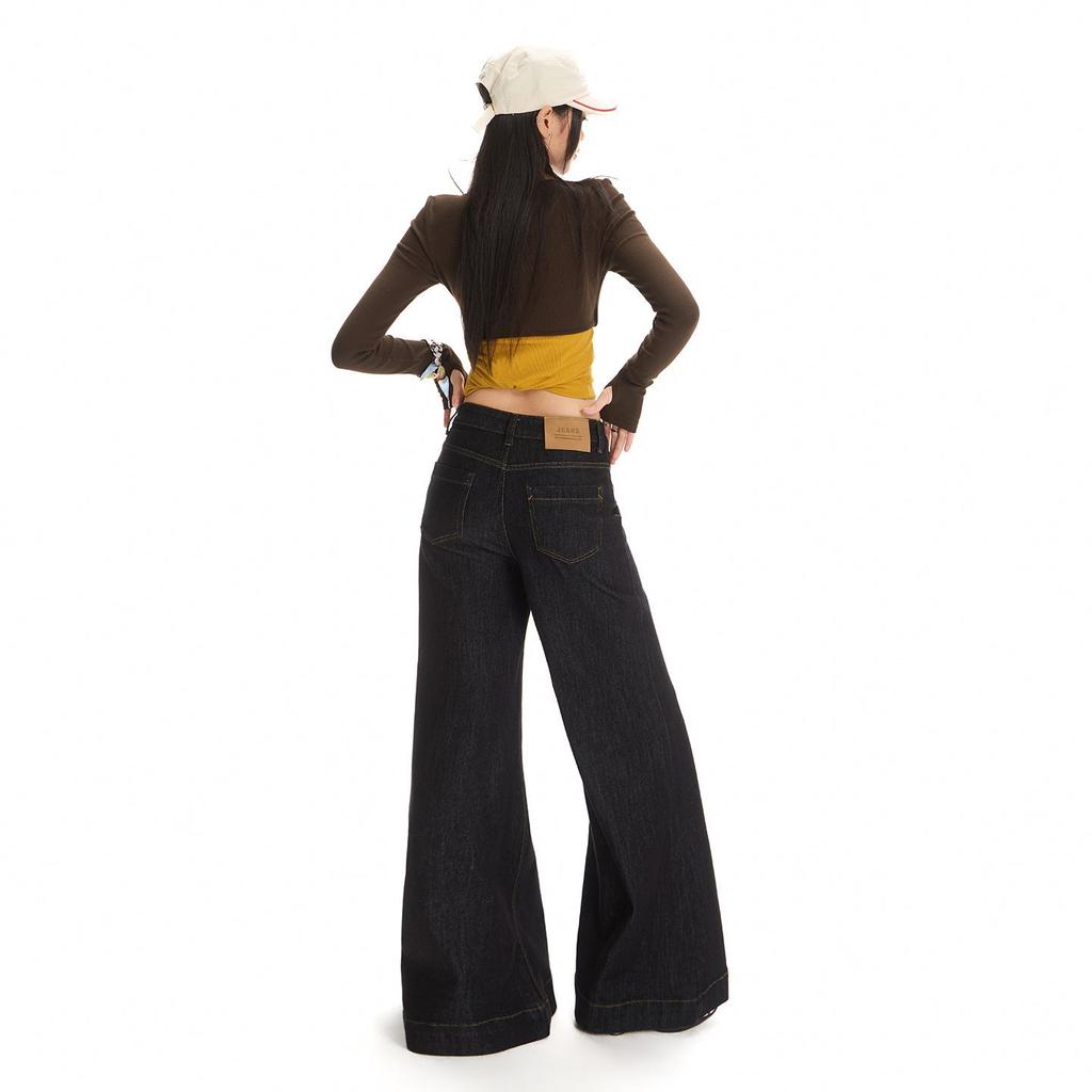 Autumn new micro-pull jeans women's dark wide-leg slim floor pants