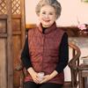 YUZHAOLIN Женский утолщенный хлопковый жилет для среднего и пожилого возраста