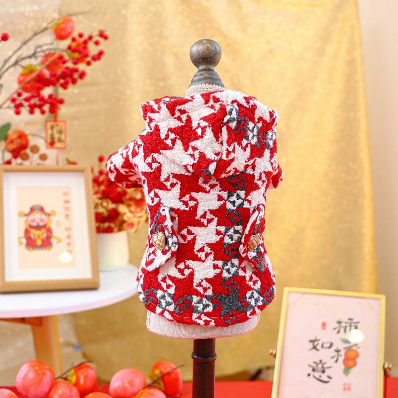 Pet Dog Cat Warm Winter Coat Small Breed Two-Legged Hooded Jacket Plaid Style Red Houndstooth