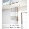 Yamazaki Kitchen Paper & Towel Hanger, Tower, White, 7513