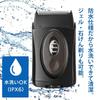 Ohm (OHM) Electric machine shaver men's mens shaver electric electric razor shaving battery operated Washing with water gel shave soap shaving close