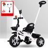 Large Size Tricycle for Kids 1-6 Years - Convertible Baby Stroller & Pedal Bicycle for Kindergarten