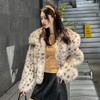 Winter Women's Coat Leopard Dot Square Neck Petite Short High Waisted Fur Coat Fur Collar Top