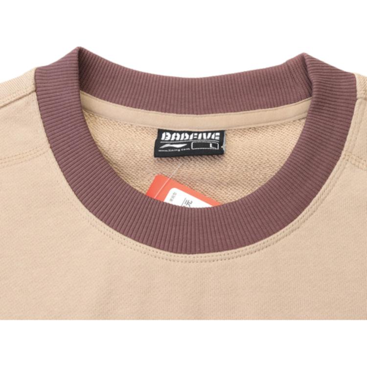 Li Ning Sports Basketball Series Color Block Crew Neck Pullover Long Sleeve Hoody Hoody Men sweatshirt Brown AWDR073-1