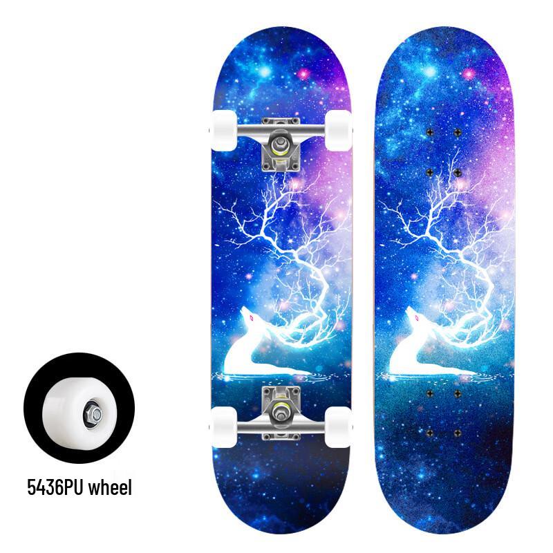 WEZHO Pro Double Kick Skateboard