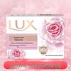 Набор: Молочко для душа и мыло Lux Lasting Tender Skin