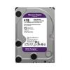 WD Фиолетовый жесткий диск для видеонаблюдения