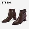 St&Sat/Saturday Belt Buckle Thick Heel Short Boots - Autumn/Winter Fashion