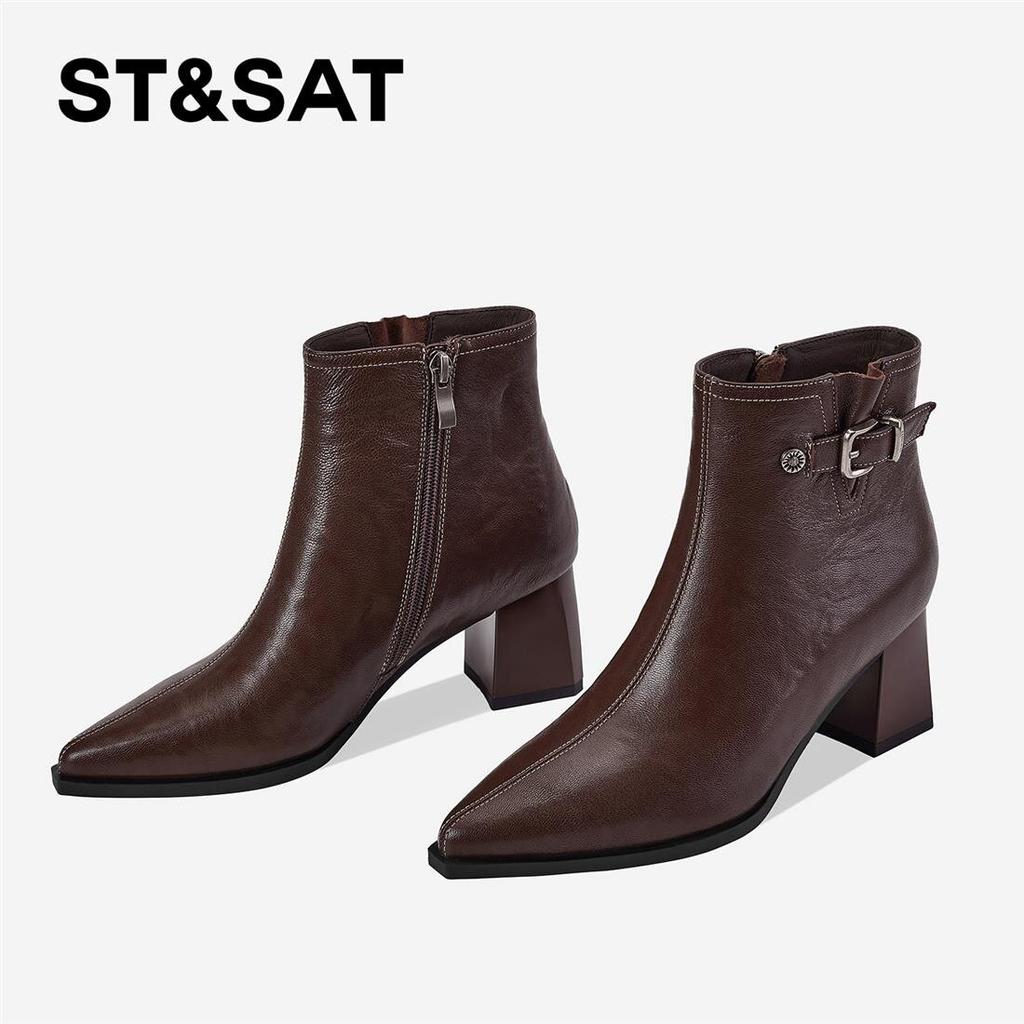 St&Sat/Saturday Belt Buckle Thick Heel Short Boots - Autumn/Winter Fashion