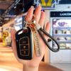 Новый чехол для ключа из ТПУ для New Baojun RC6/RM5/RS5/RS3 - Корпус ключа с пряжкой