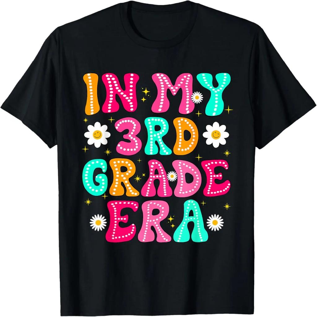 Девочка из 3-го класса Back To School Футболка для учителя 3-го класса