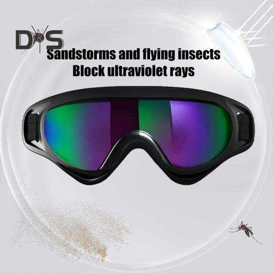 Очки для собак, ветрозащитные, пылезащитные, с защитой от запотевания, с защитой от ультрафиолета, солнцезащитные очки для домашних животных с регулируемым ремешком для путешествий с домашними животными, катания на лыжах