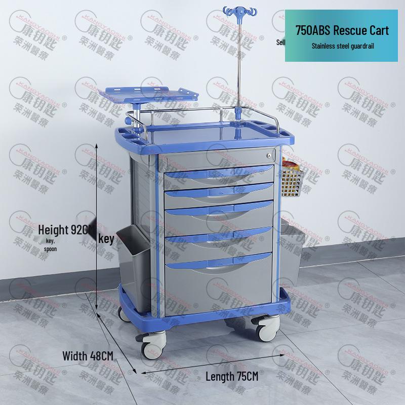 ABS Anesthesia & Infusion Multifunctional Rescue Trolley with Single/Double Door and Five Drawers