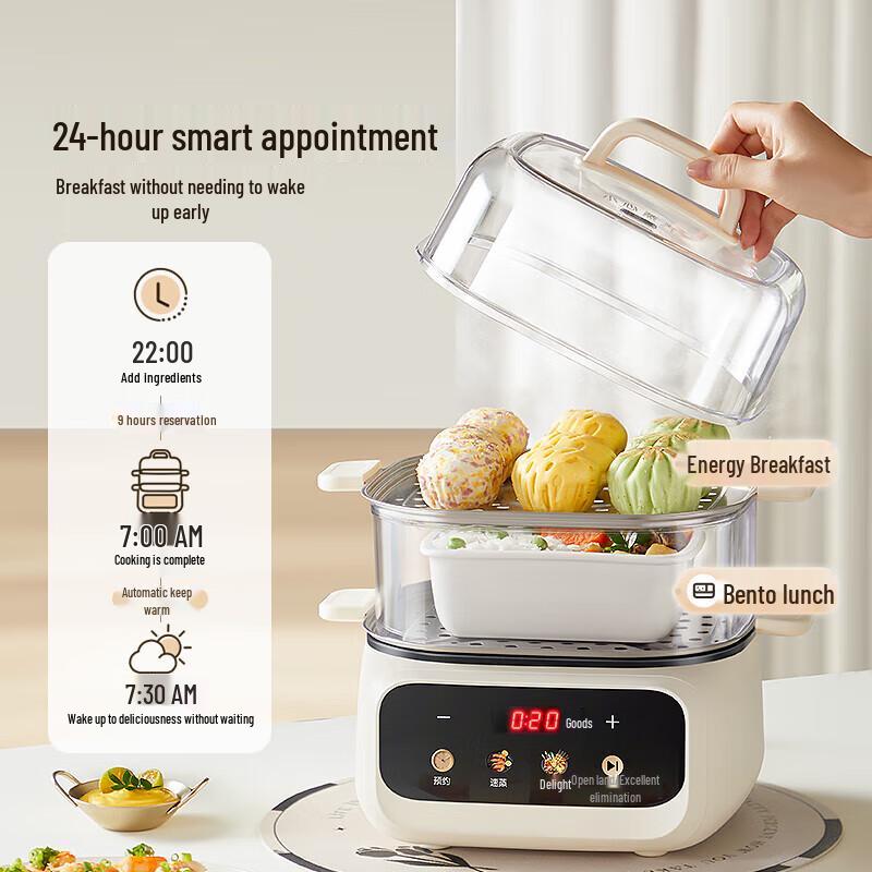 Bear Compact Multifunctional Electric Steamer with Timer CN plug (adapter included)