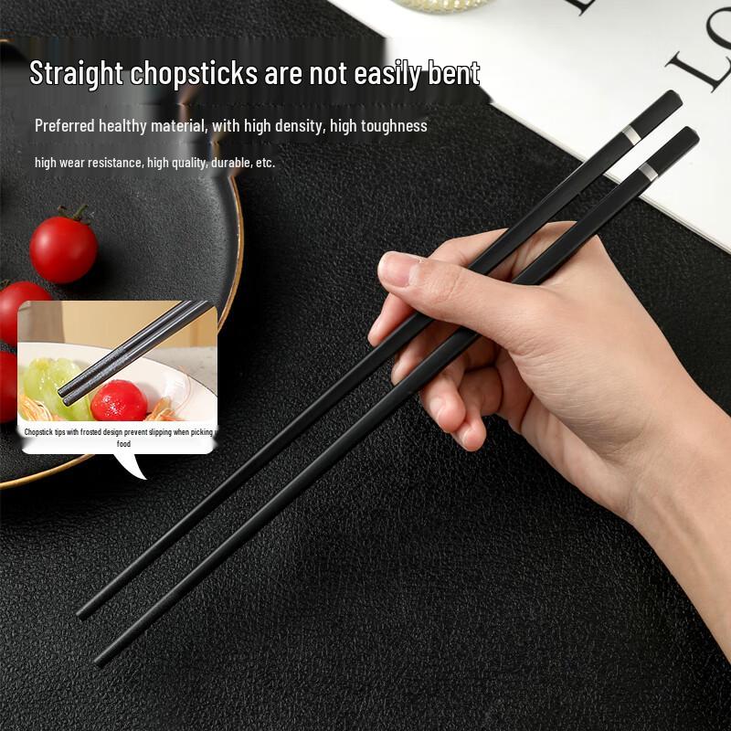 Premium Elegant Alloy Chopsticks