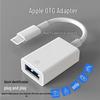 Кабель-адаптер и конвертер Apple Lightning to USB 3.0 OTG