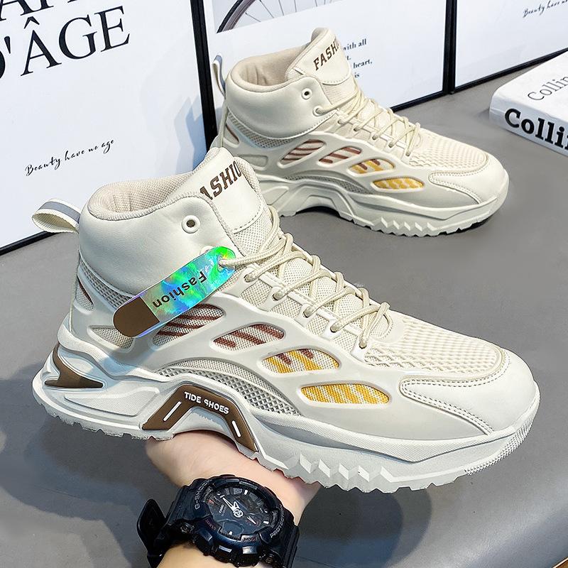 Модные спортивные роскошные мужские туфли Blade Fashion Men High Top Running Shoes для мужчин Повседневная обувь Кроссовки Zapatillas Hombre