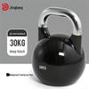 Jingbang Pure Steel Competition Kettlebells and Storage Racks