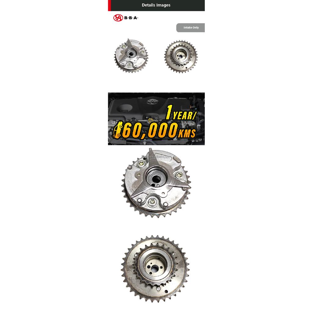 Auto Engine Parts VVT Gear 13050-31010 VVT Phaser Camshaft Gear Intake Only for Prado 4000