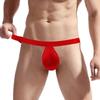 Бикини Мужское нижнее белье Абсолютно новое Дышащее Удобное