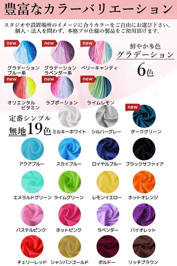 GiGant Aerial Yoga Dedicated 5m x Гамак Только одно полотно Воздушная йога Упражнение Aero Yoga (гигант) 2,8 м Антигравитация (Изумрудно-зеленый)