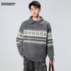 MARK FAIRWHALE Men's Color Block Turn-Down Collar Knit Sweater
