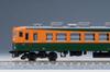 Базовый набор для рефрижераторного поезда серии TOMIX N Gauge JNR 98440 Железнодорожная модель поезда 165/167 вагонов/цвет Shonan/Miyahara