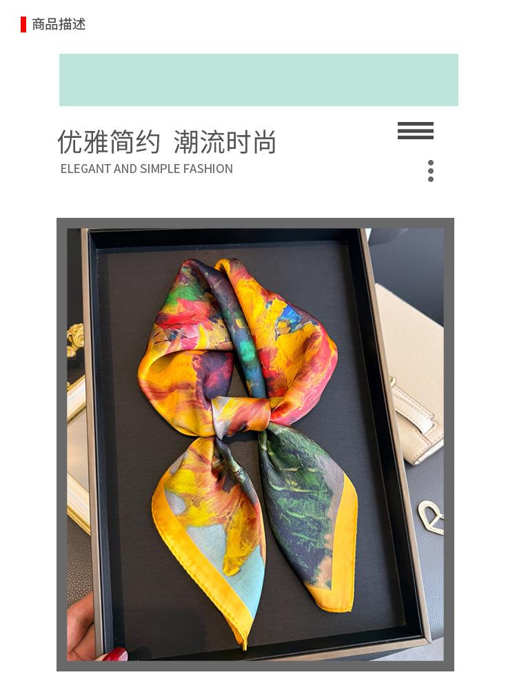 New simulated silk printing silk scarf square scarf high-end shawl sunscreen neck small square scarf headscarf female