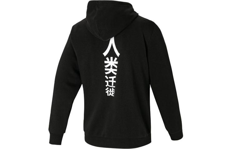adidas Neo X Левая толстовка с капюшоном Hamton Road Унисекс Черный Капюшон Умеренный Обычный HT8815