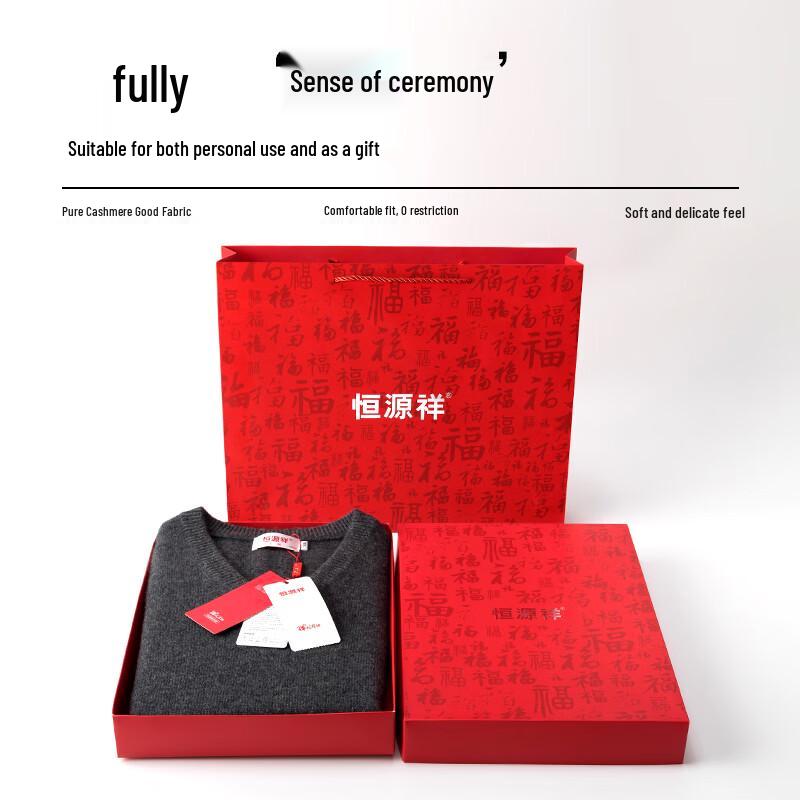 Мужской жилет с V-образным вырезом из чистого кашемира Hengyuanxiang