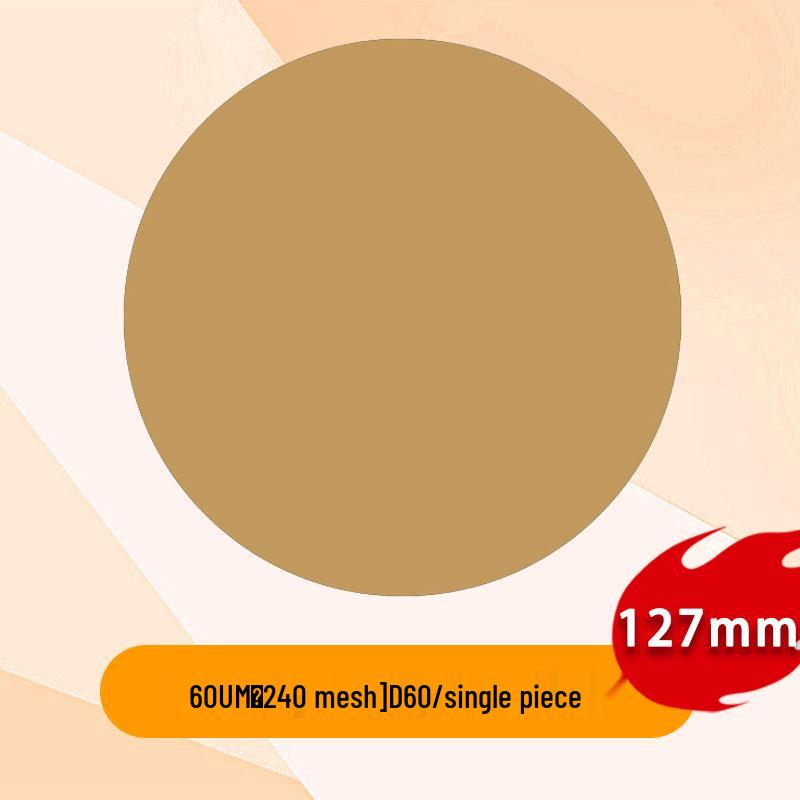 Полировальная машина Nailuo Pu ADS Fiber D1: Алмазная наждачная бумага 127 мм для ручной полировки волокна