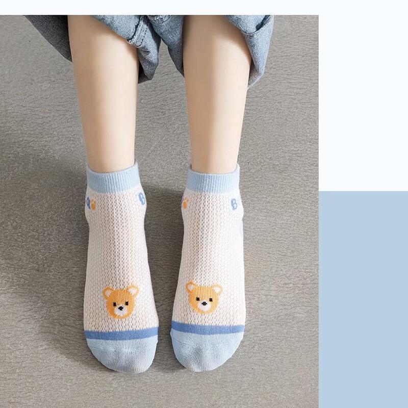 MIAONIAN Children's Thin Spring/Summer Socks