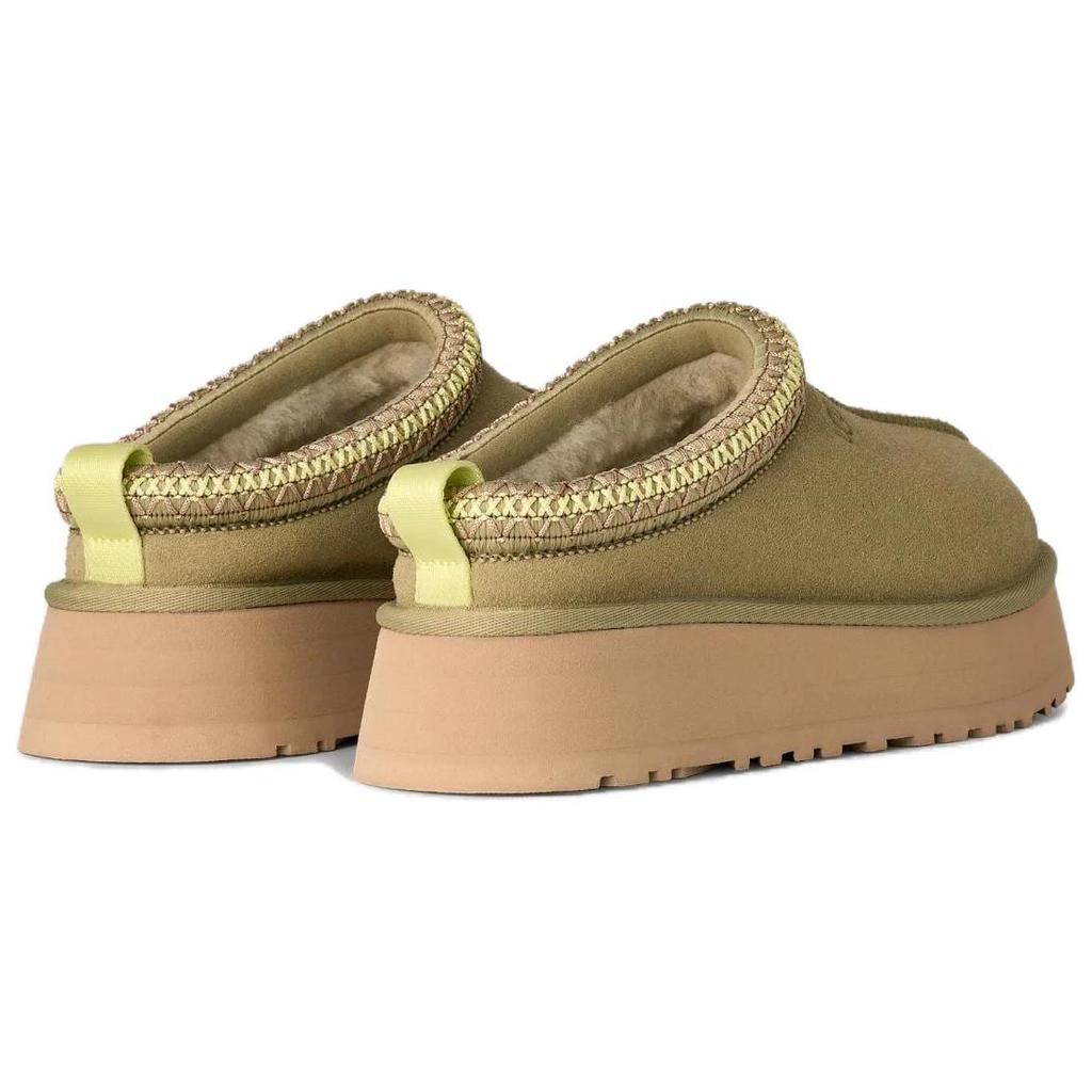 UGG Таз II Минималистичный Стиль Удобные Мюли на Флисовой Подкладке Закрытый Носок Тапочки Женские Зеленые 1174471-MBRS