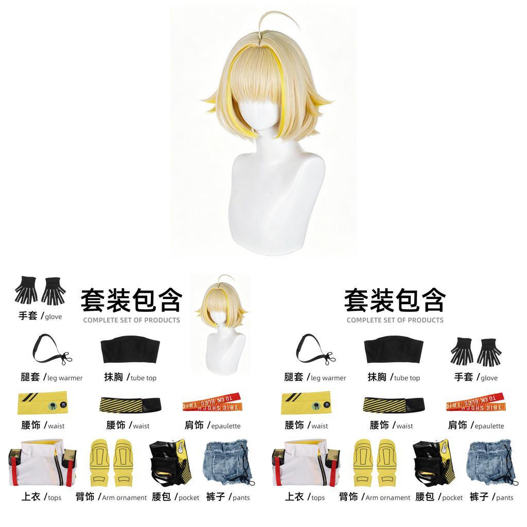 Костюм для косплея Goddess Of Victory Nikke Elegg из полиэстера для аниме-игры Ролевые игры