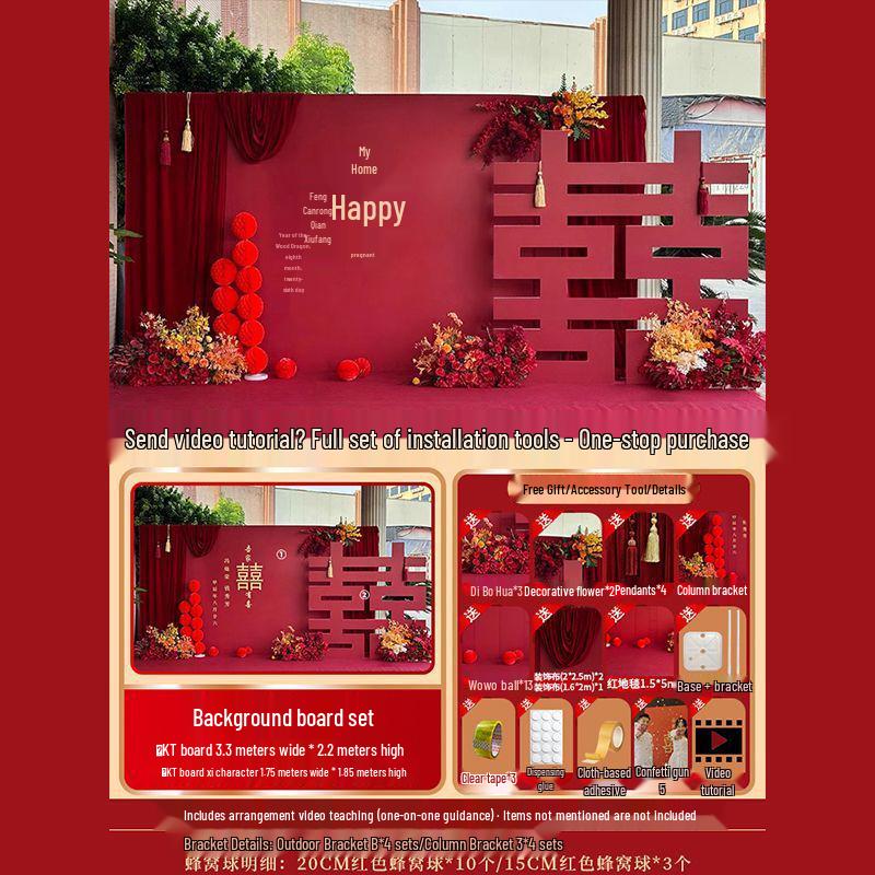 Rustic Wedding and Pre-Wedding Backdrop Decorations - Complete Set for Banquet and Photo Area