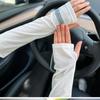 Thin Ice Sleeved Breathable Loose Hand Sleeves Loose UV Resistant Sleeves  Driving