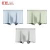 Мужские боксеры-брифы Hongdou 7A из антибактериального хлопка-спандекса (3-Pack)