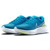 Nike Кроссовки ZoomX Invincible Run Flyknit Blue Orbit повседневные CT2228-401