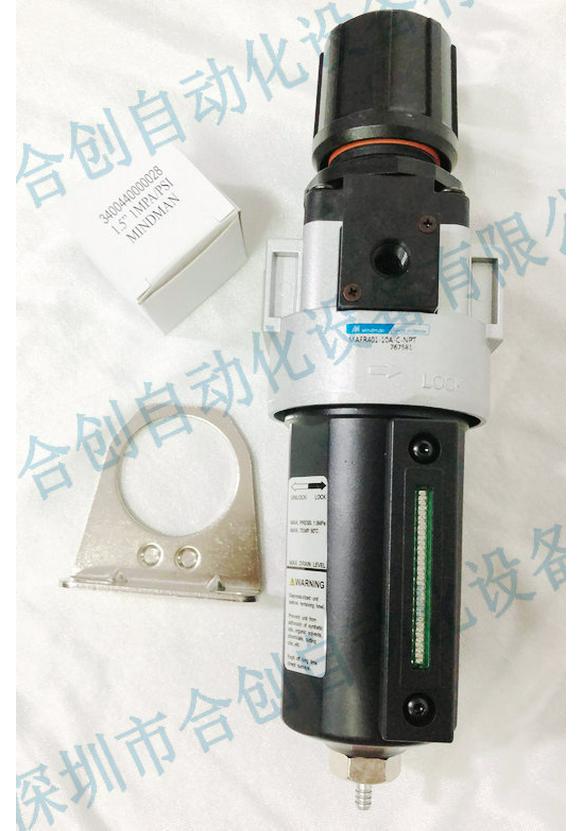 Совершенно новый Jinqi MINDMAN MAFR401/15A-C NPT 3-ступенчатый фильтр-регулятор