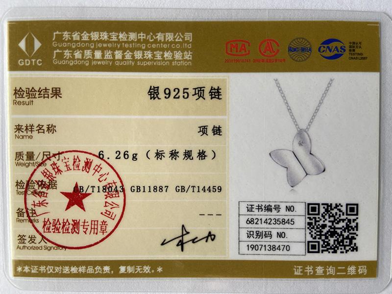 Ожерелье с подвеской в виде бабочки из стерлингового серебра 925 пробы с цирконием, свадебное украшение с подвеской