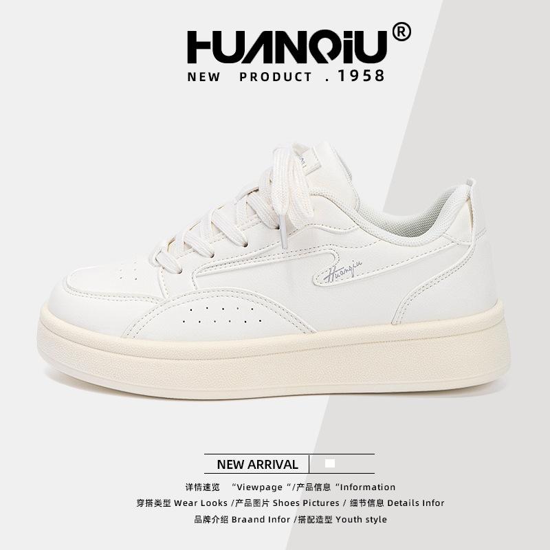 Global Women's Shoes Thick-soled Heightening Little White Shoes Women's ZHQ68299 Summer New Women's Shoes Korean Version of Student Breathable Board