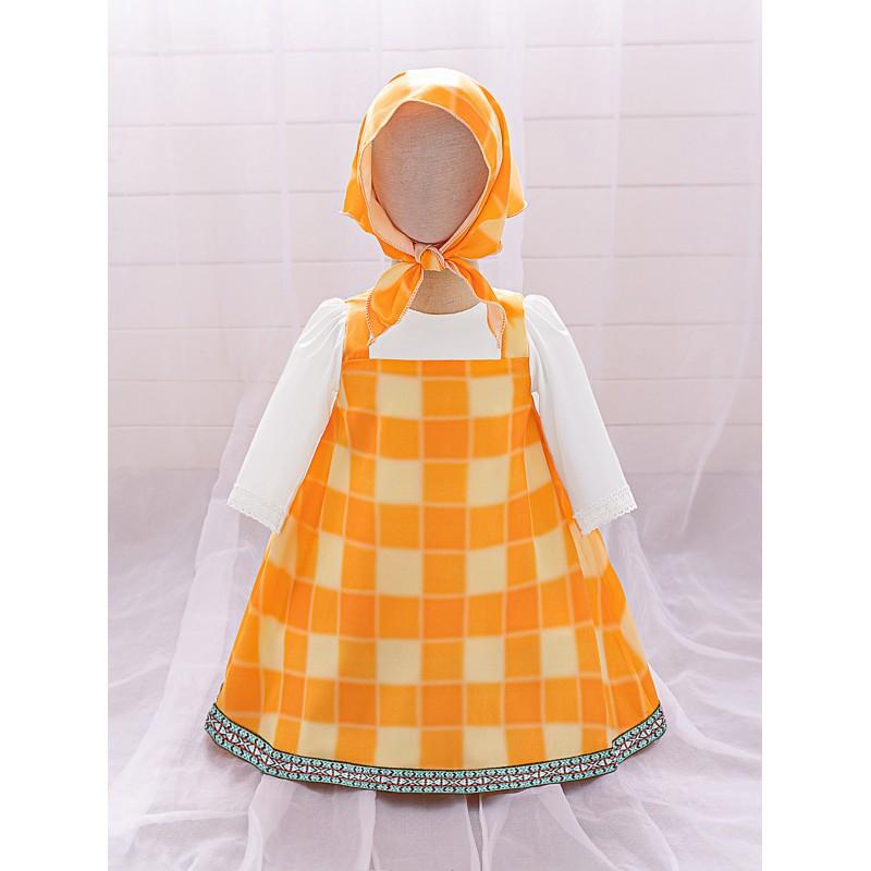 Girls Cosplay Costume Martha Bear Halloween Party Dress Princess Gown Kids