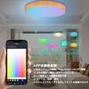 Светодиодный музыкальный потолок Taiguraz Wood Grain, 6 татами, WiFi, совместимый с Amazon Bluetooth, RGB-подсветка с дистанционным управлением и регулировкой яркости, идеально подходит для использования в помещении