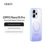 Магнитный градиентный чехол для телефона OPPO Reno15 Pro