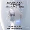 Technics EAH-AZ100-N Wireless Earphones, Champagne Gold, New Color, Noise Cancelling, 3-Device Multi-Point, High-Resolution Audio Playback