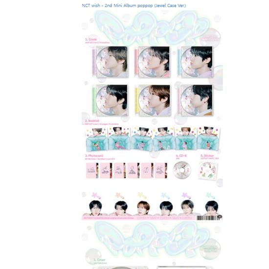 NCT wish - 2-й мини-альбом poppop (Jewel Case Ver.) - Дата выпуска 2025-04-14