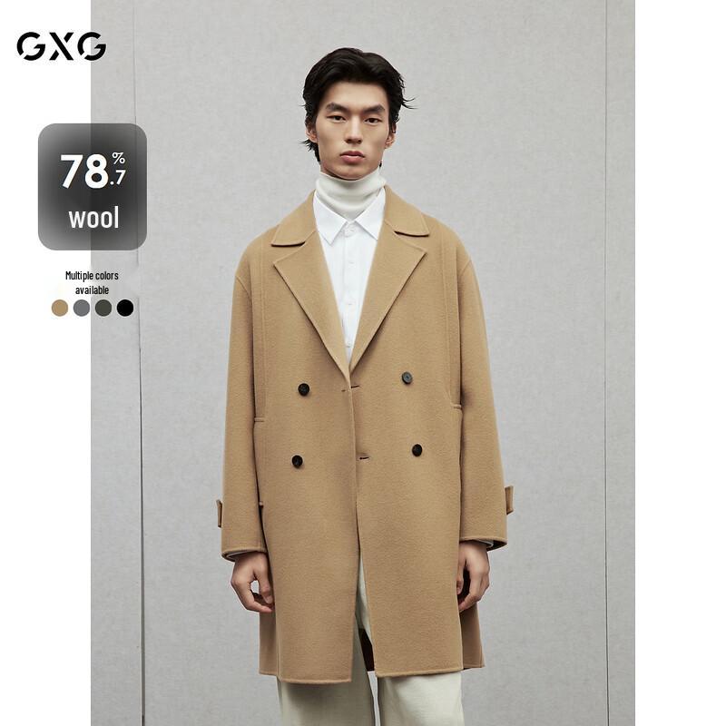 Мужское повседневное длинное пальто GXG