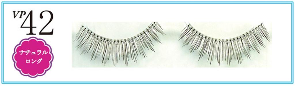 BEAUTY NAILER Eyelash Value Pack Value of [Set 10] (Natural Long) VP-42x10