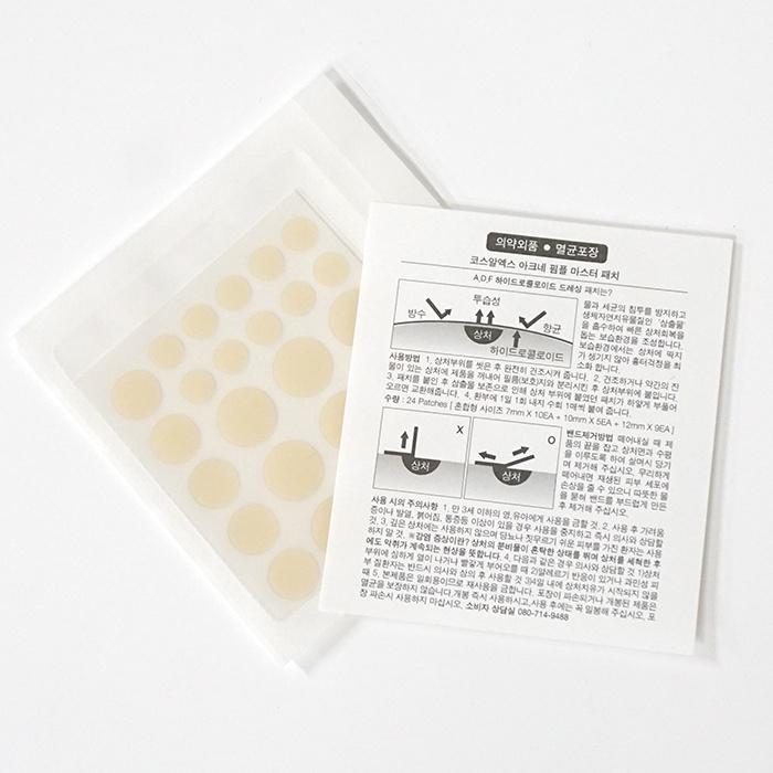 (COSRX) AC Collection Пластырь от прыщей | Мастер-патч от прыщей и прыщей | Нашивка Clear Fit Master
